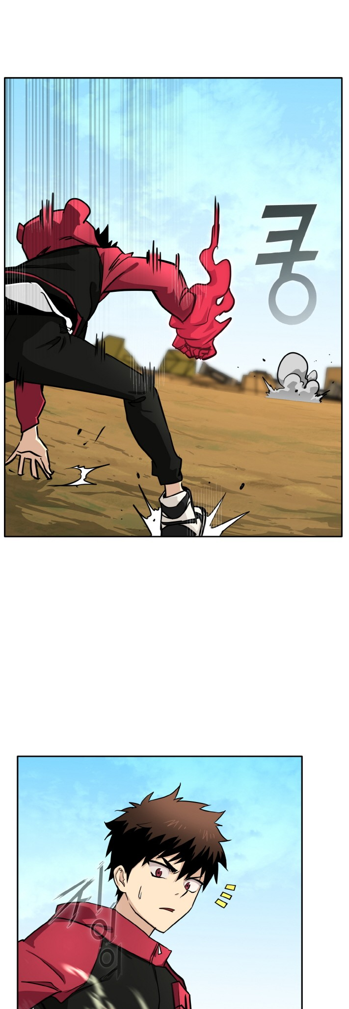 Counter Cube Chapter 86 33